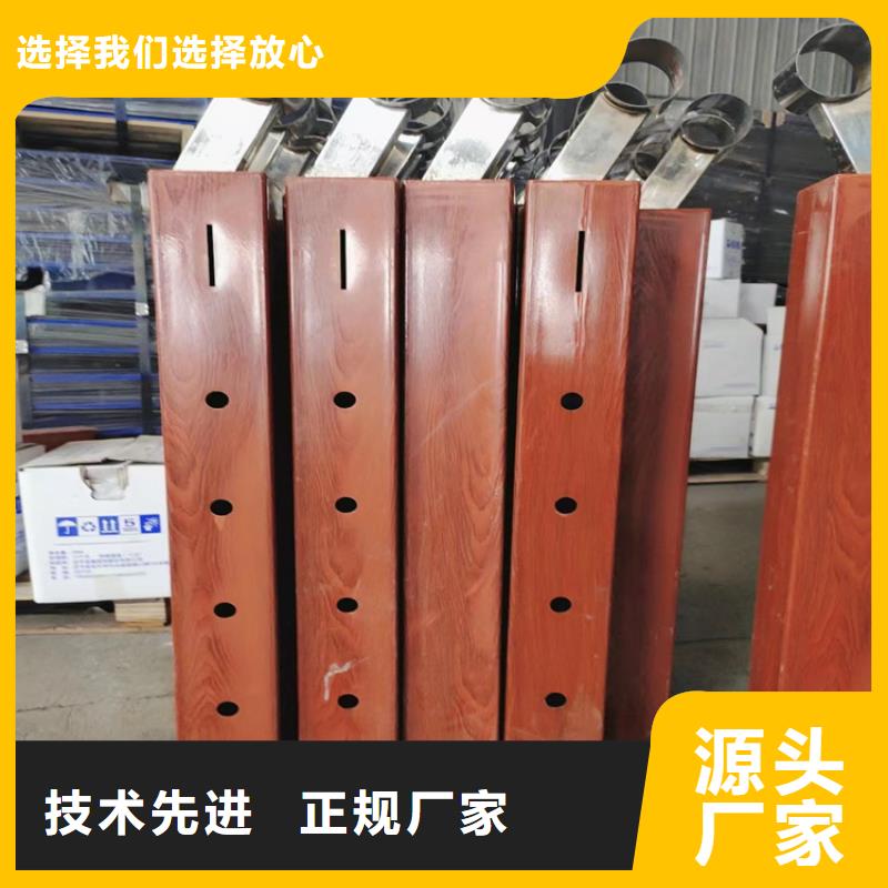 铝合金护栏厂家-生产销售一体
