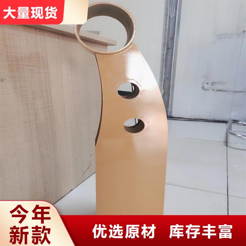 木纹转印护栏施工方案