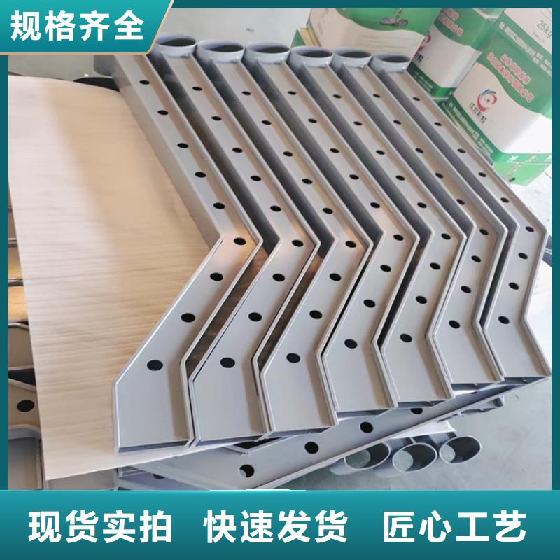 优质的河道景观灯光护栏-现货充足有保障