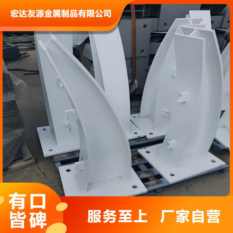 不锈钢绳索护栏固定件、不锈钢绳索护栏固定件厂家直销-质量保证