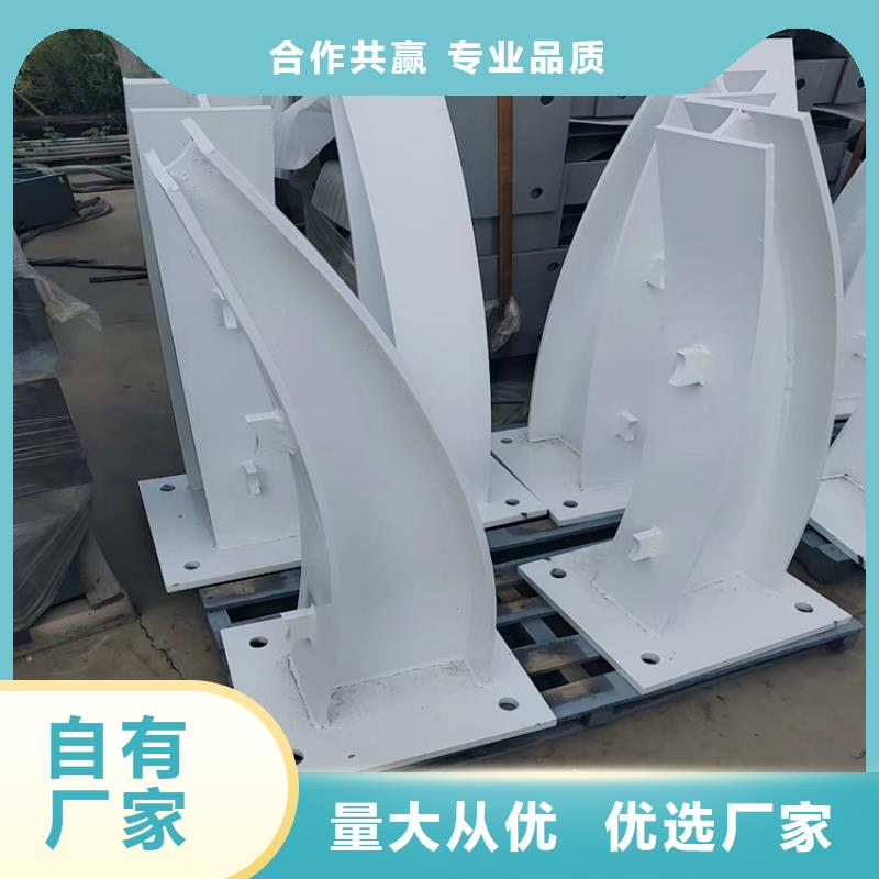 不锈钢复合管栏杆生产厂家_厂家直销