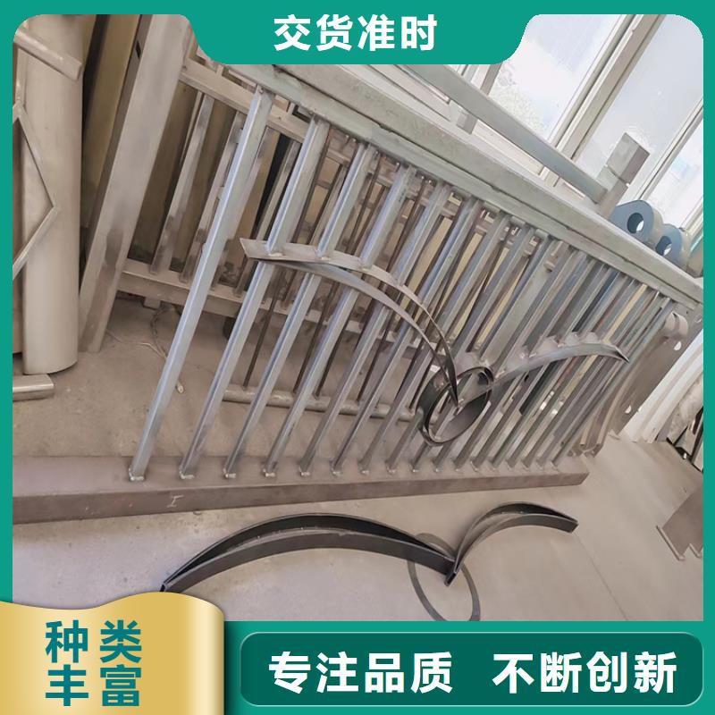 镀锌方管桥梁河道隔离栏杆制作材料