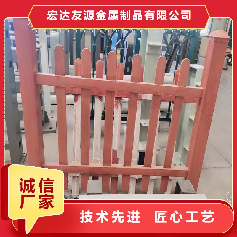 阳台景观河道复合防护栏、阳台景观河道复合防护栏厂家-认准宏达友源金属制品有限公司
