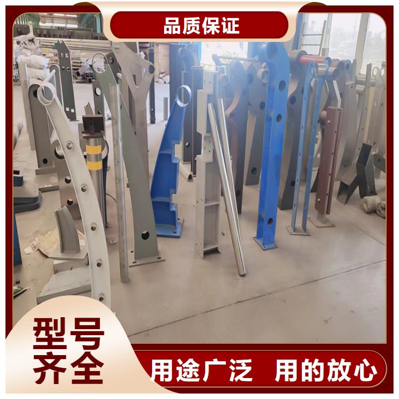 不锈钢绳索护栏固定件、不锈钢绳索护栏固定件厂家直销-质量保证