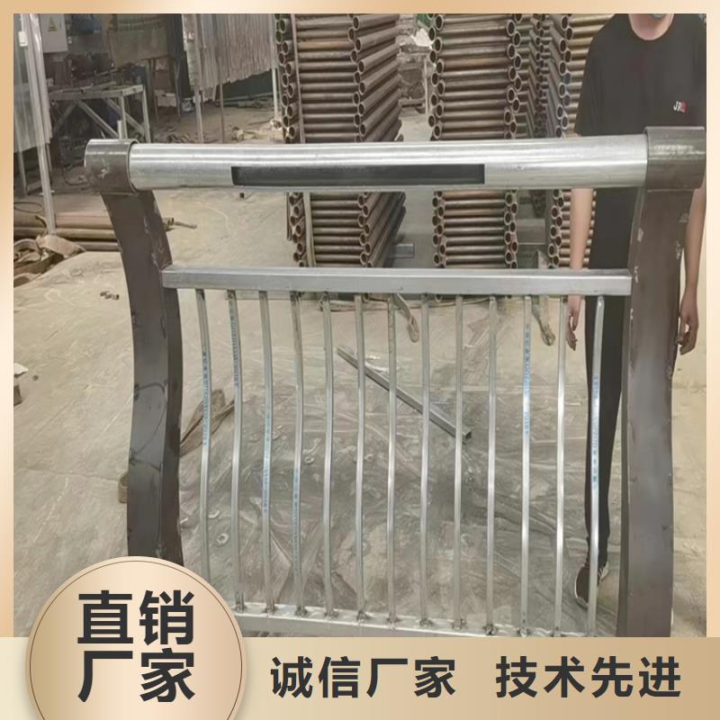 供应批发河道护栏-全国配送