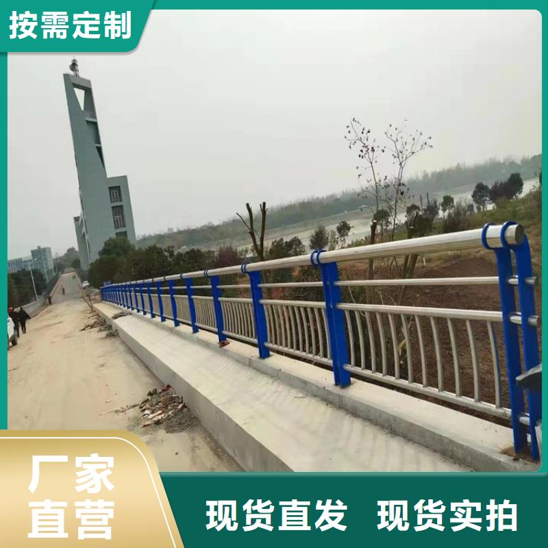 木纹转印护栏型号齐全