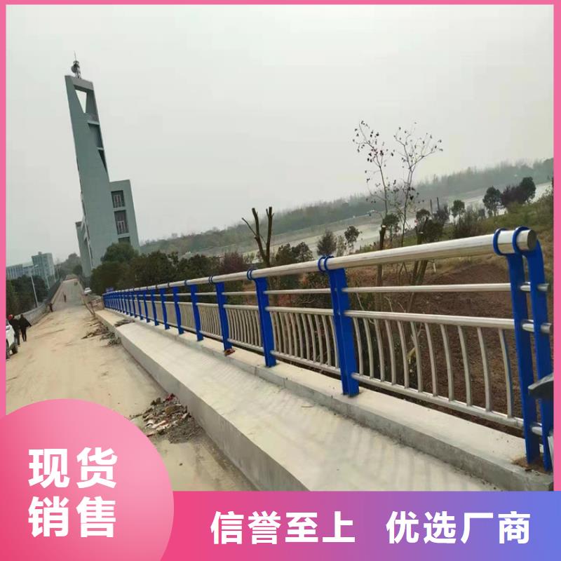 不锈钢绳索护栏生产厂家-不锈钢绳索护栏生产厂家本地厂家