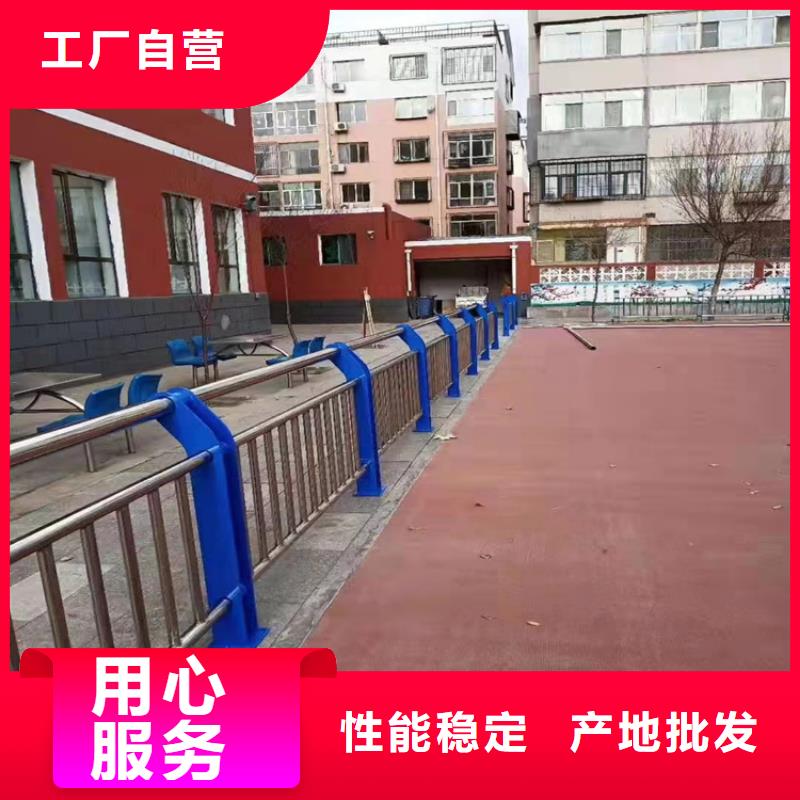 买不锈钢桥梁护栏认准宏达友源金属制品有限公司
