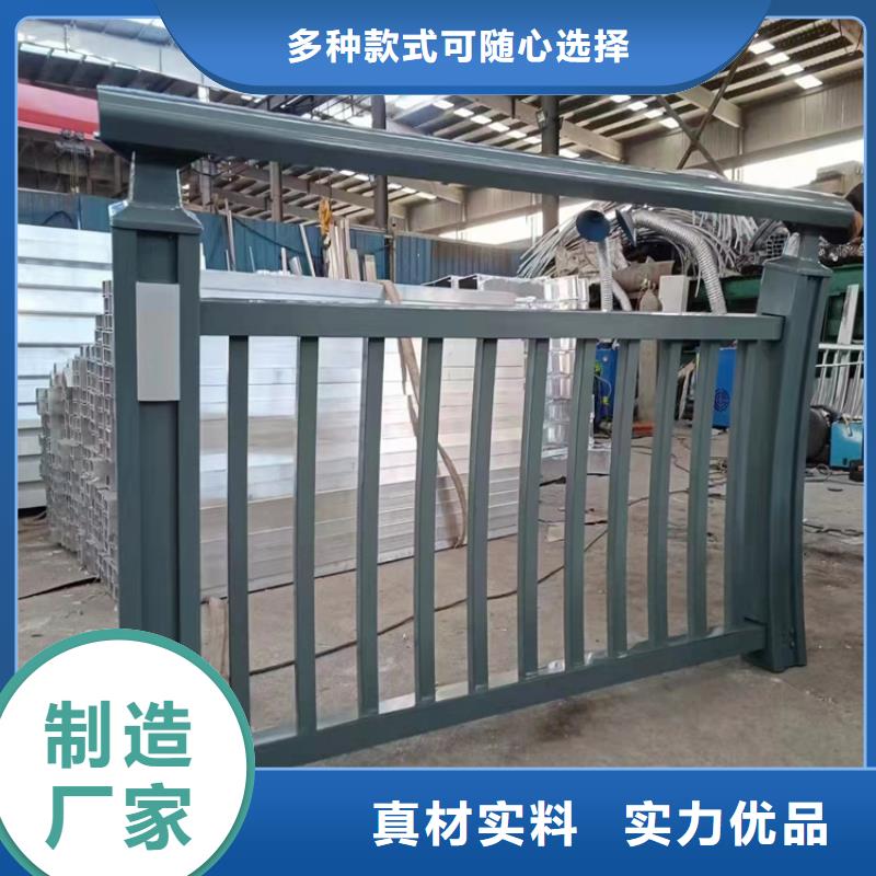 阳台景观河道复合防护栏、阳台景观河道复合防护栏厂家-认准宏达友源金属制品有限公司