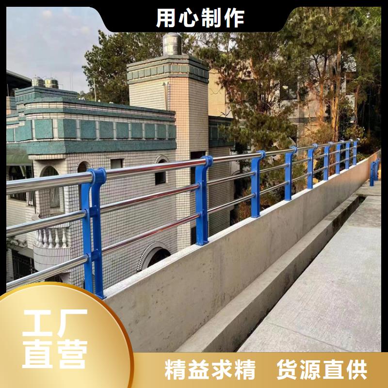 绳索护栏安装图解、绳索护栏安装图解厂家直销_规格齐全