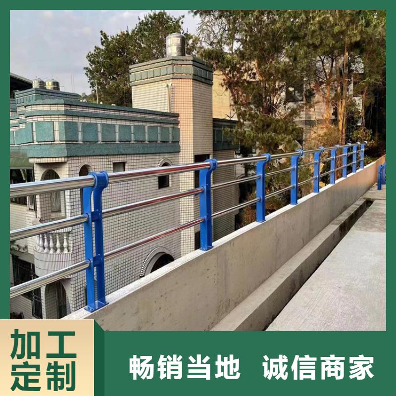 镀锌方管桥梁河道隔离栏杆免费询价