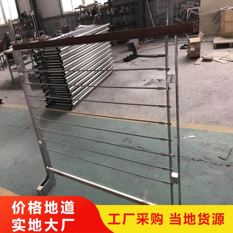 绳索护栏钢丝绳物流送货上门