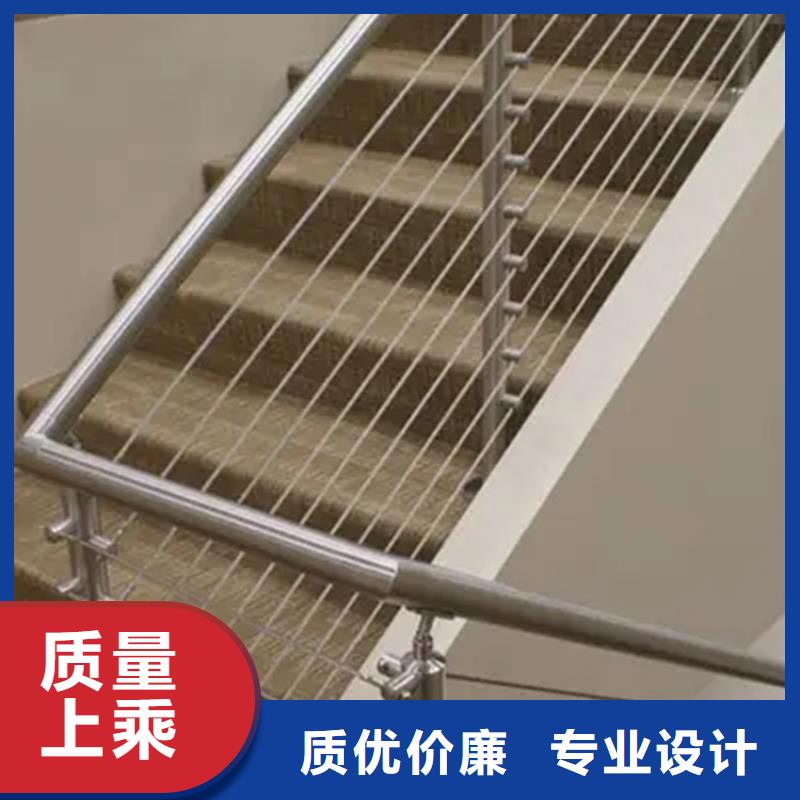 信誉好的景观护栏