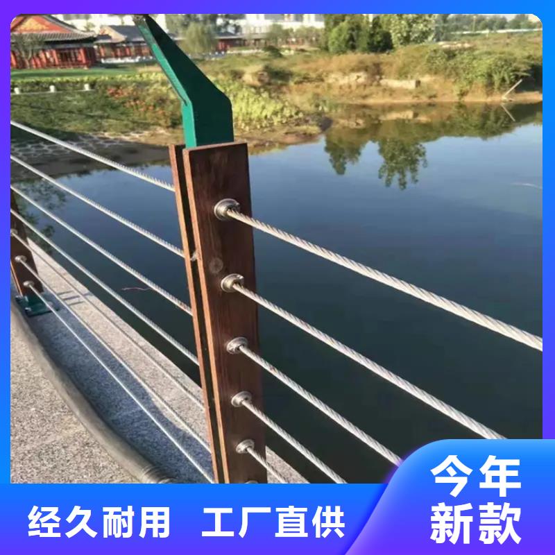不锈钢绳索护栏图片可加工设计