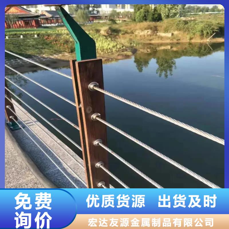 绳索护栏型号齐全