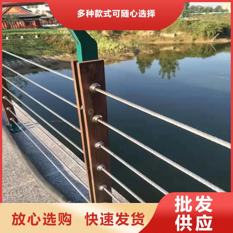买防撞栏杆必看-欢迎选购