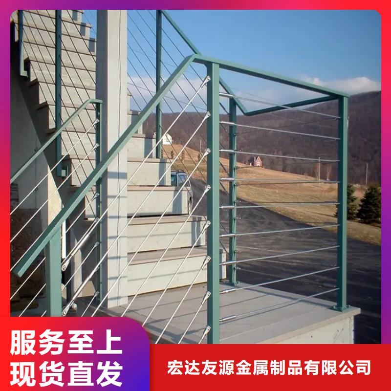 生产不锈钢复合管国道护栏的批发商