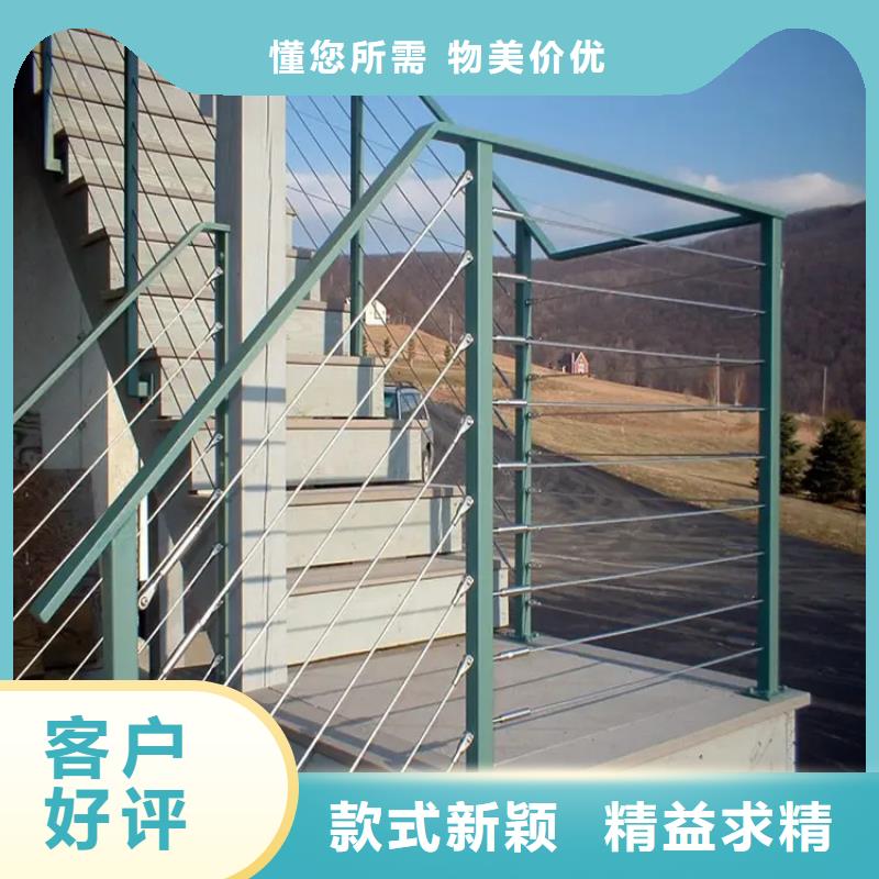 不锈钢护栏加工价格资讯