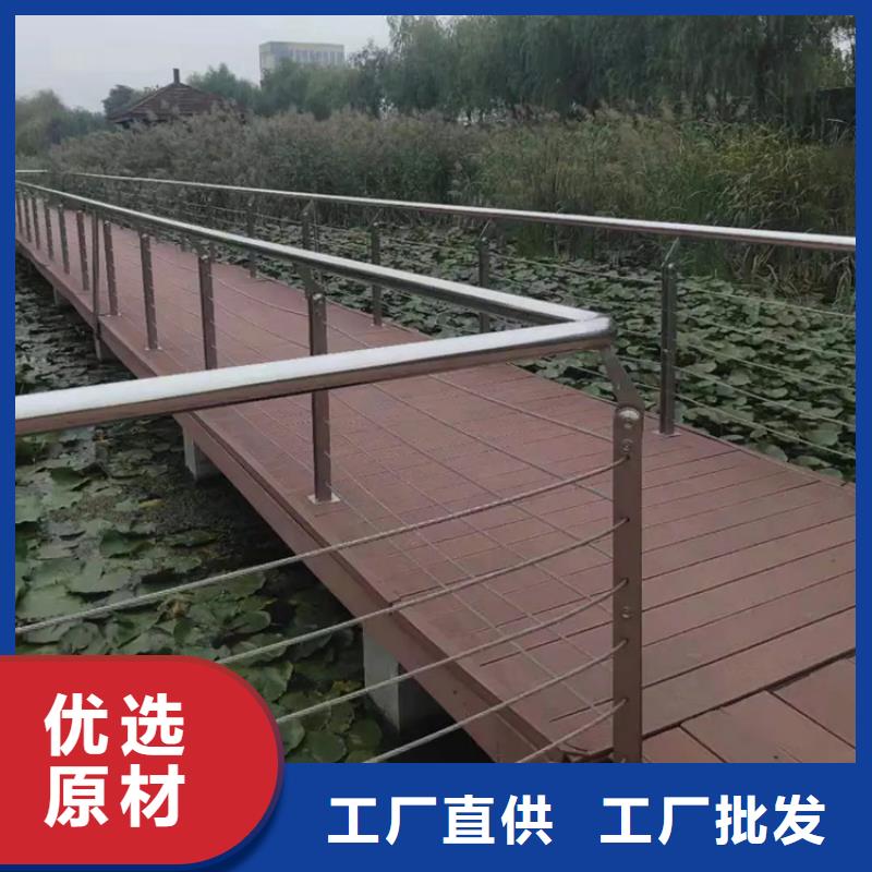 不锈钢绳索护栏怎么拉紧固定视频-高质量不锈钢绳索护栏怎么拉紧固定视频