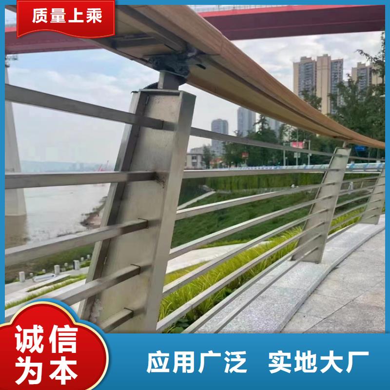 新款钢索栏杆生产公司