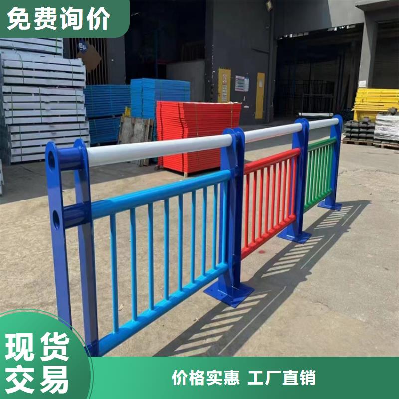 不锈钢镀锌护栏【优惠促销】