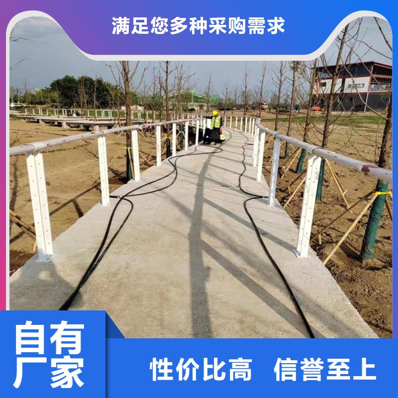 周边河道防撞景观护栏供应商