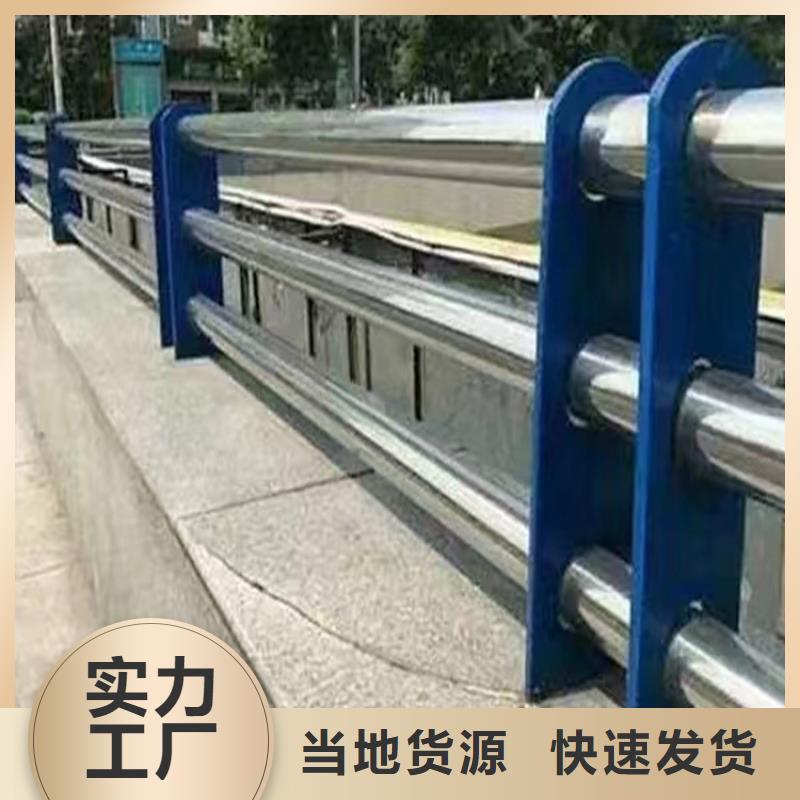 公路防撞护栏工厂直营