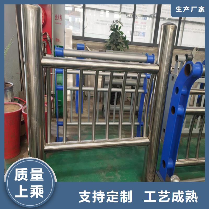 本地不锈钢钢丝绳护栏