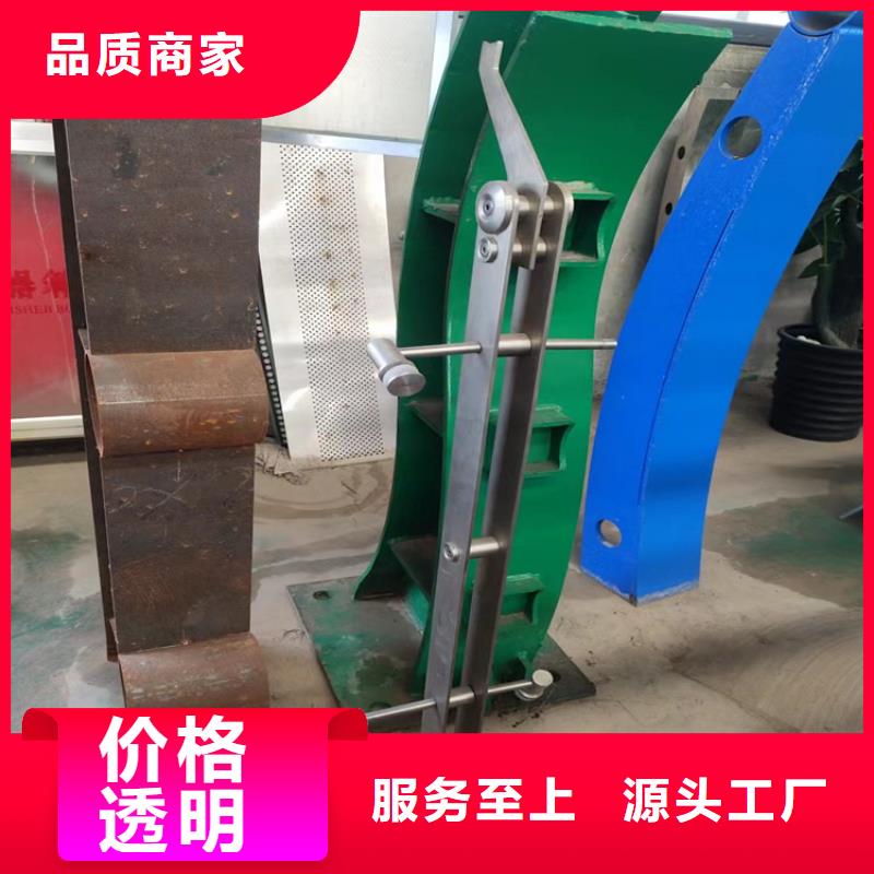 新款钢索栏杆生产公司