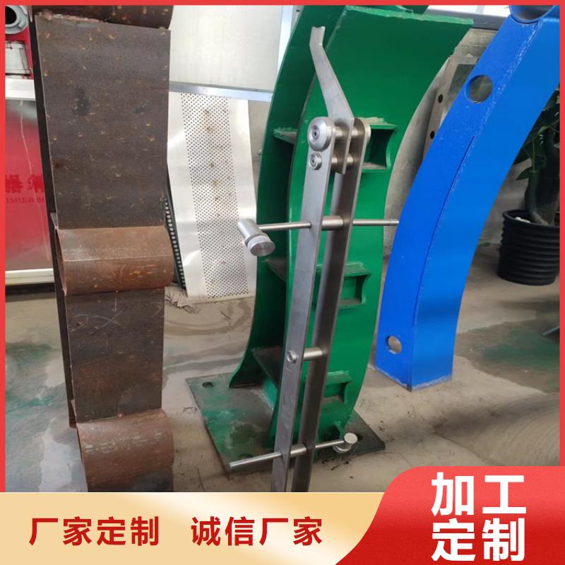 钢索防撞护栏直销厂家