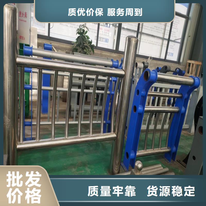 室外不锈钢护栏	大企业