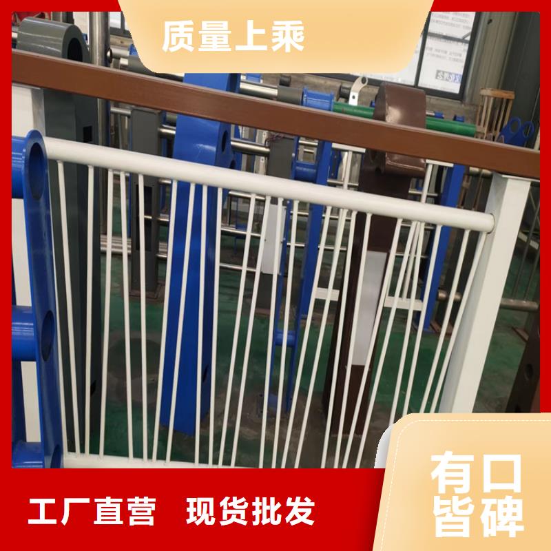 经验丰富的不锈钢防撞护栏厂家