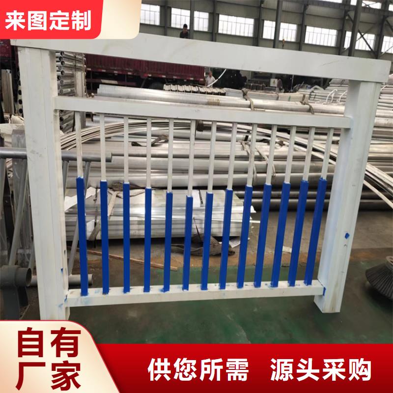 不锈钢绳索护栏-高质量不锈钢绳索护栏