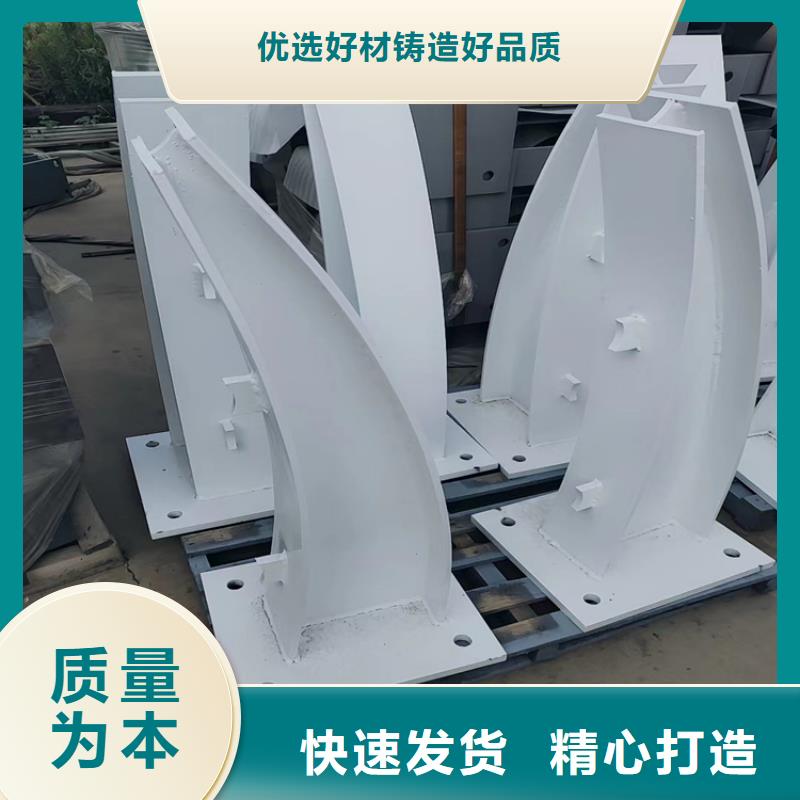 可定制的绳索护栏安装图解品牌厂家