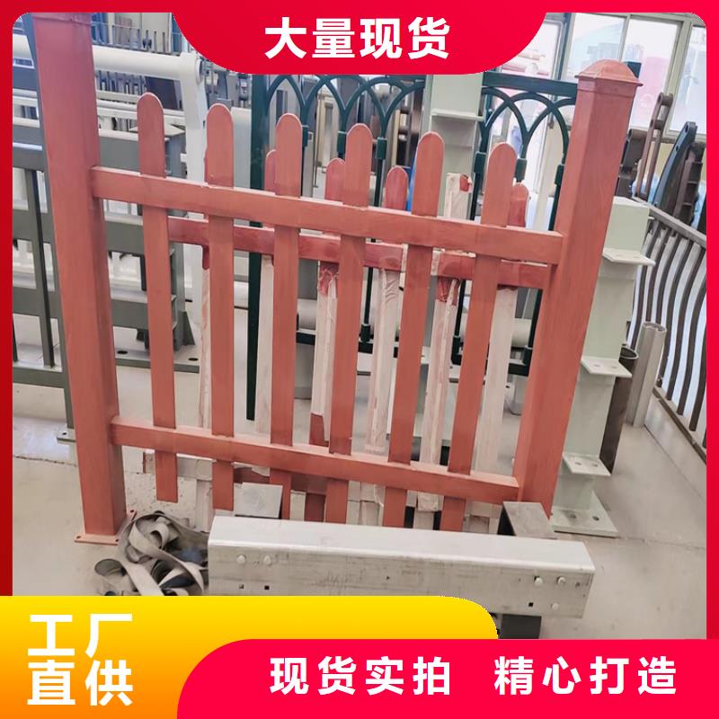 供应批发河道护栏-全国配送