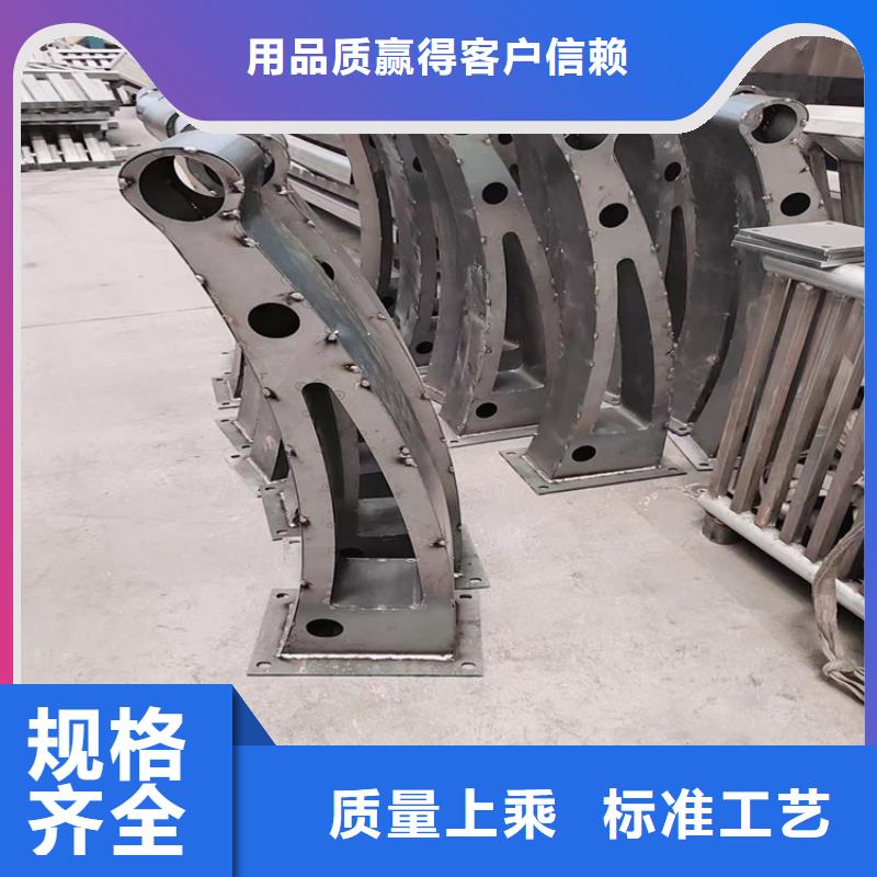不锈钢防撞护栏直供厂家