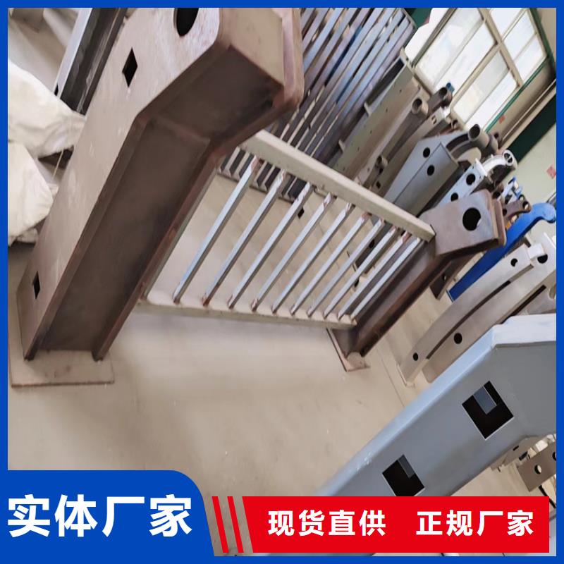 性价比高的塑钢护栏	基地