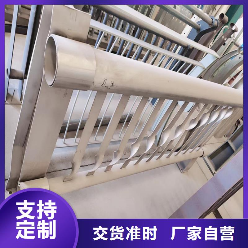 可定制的不锈钢绳索护栏活接头供货商