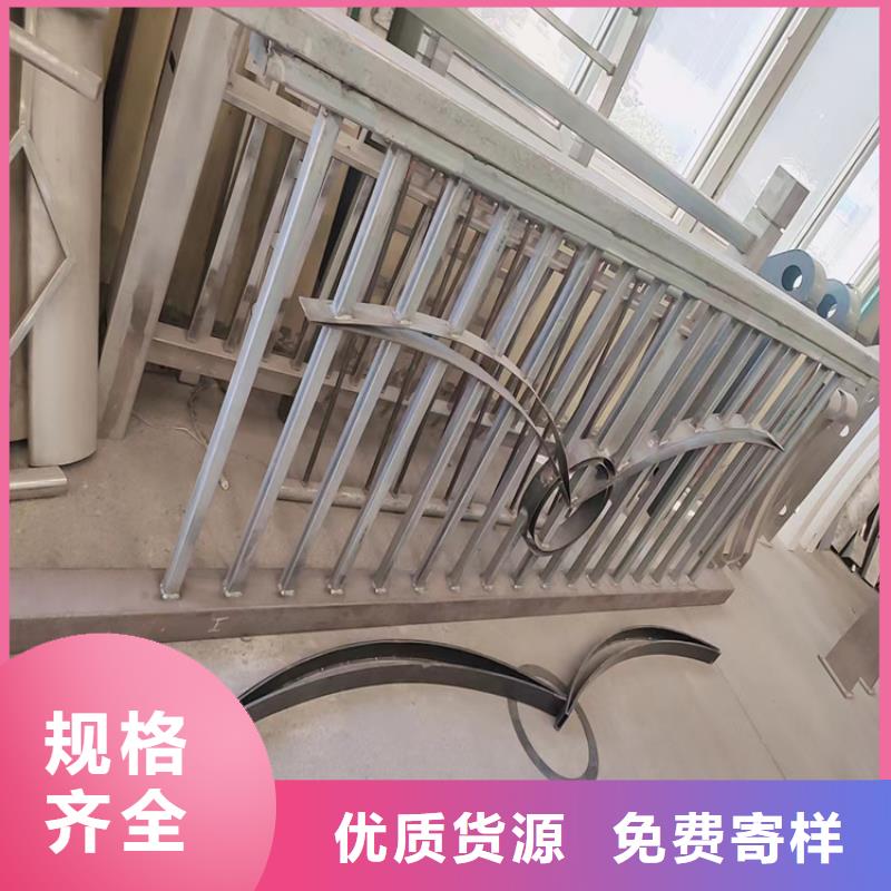 不锈钢防撞护栏直供厂家