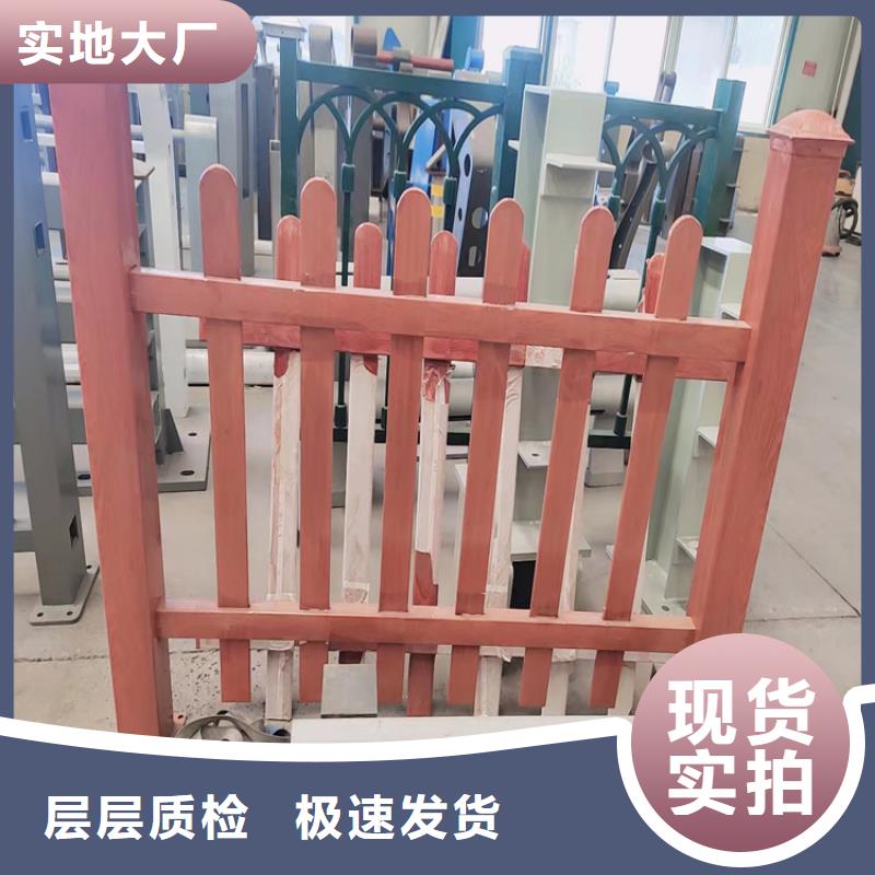 不锈钢复合管护栏全网价