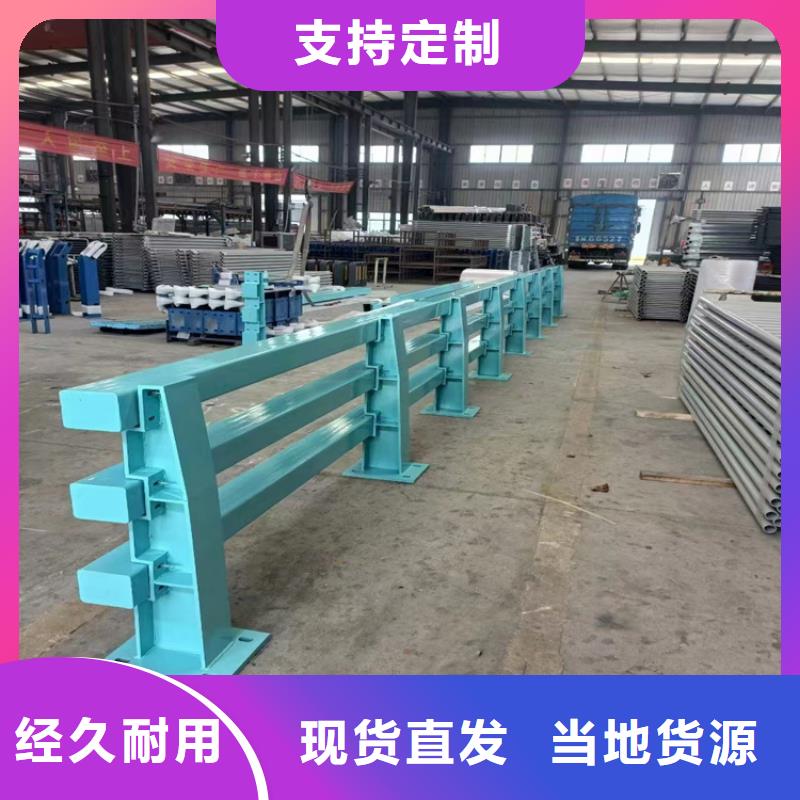 河岸护栏图片-批发价格-优质货源