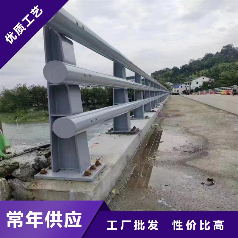 护栏栏杆		3天出货