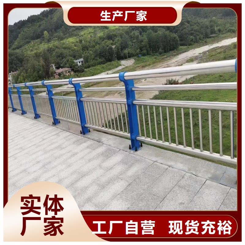 质优价廉的1.5米高围栏网价格基地