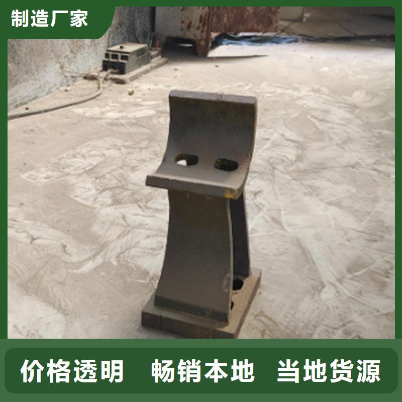 选购河道灯光桥梁护栏-实体厂家可定制