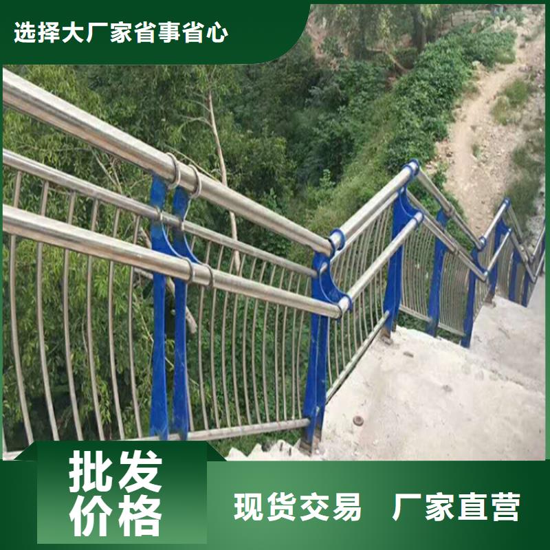 批发河道护栏规范要求的公司