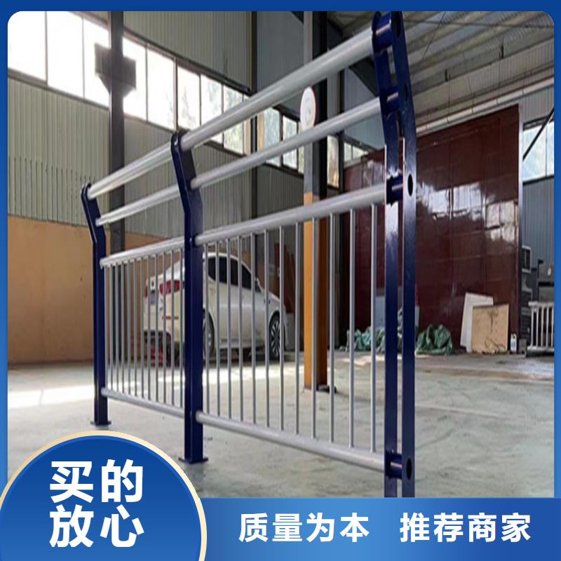 河道景观栏杆制作材料
