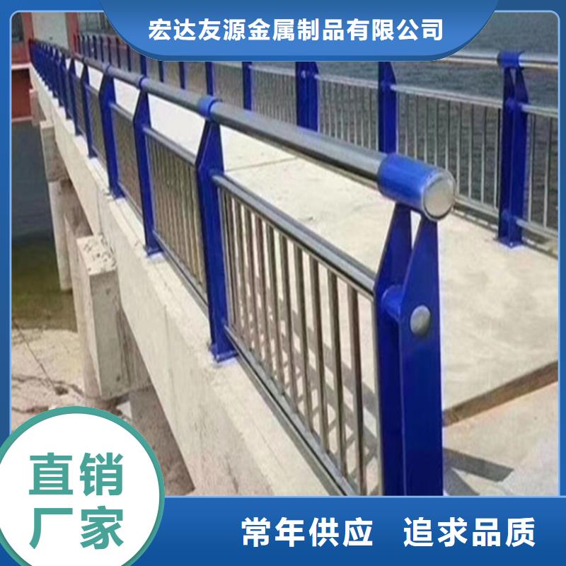 靠谱的不锈钢复合管护栏批发商