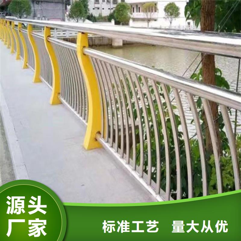 防撞护栏多年行业经验