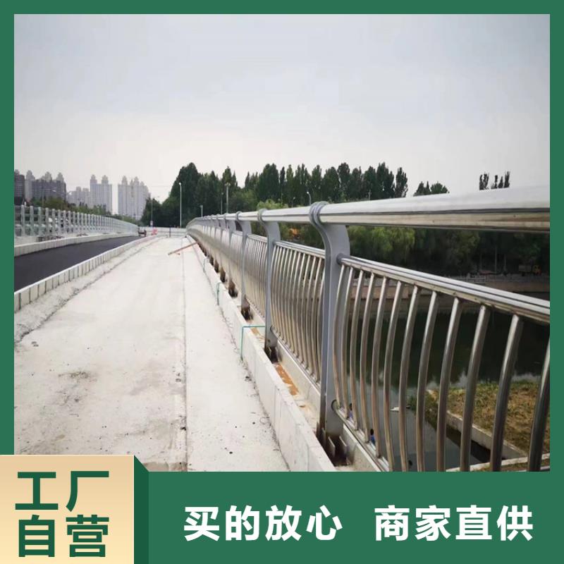 经验丰富的道路护栏厂家