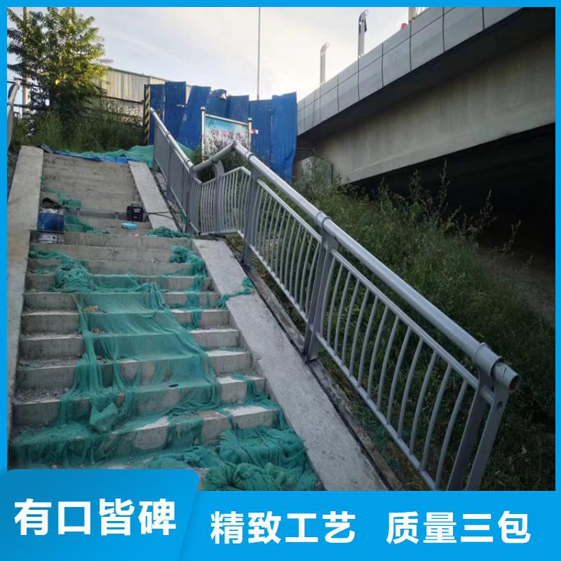 河道栏杆图片大全	厂家-0元拿样